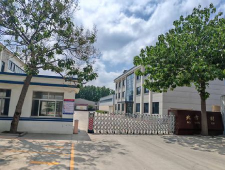 点击查看详细信息<br>标题：厂容厂貌 阅读次数：183